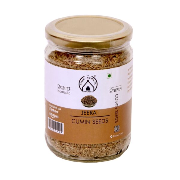 Cumin Seeds (250 gm)