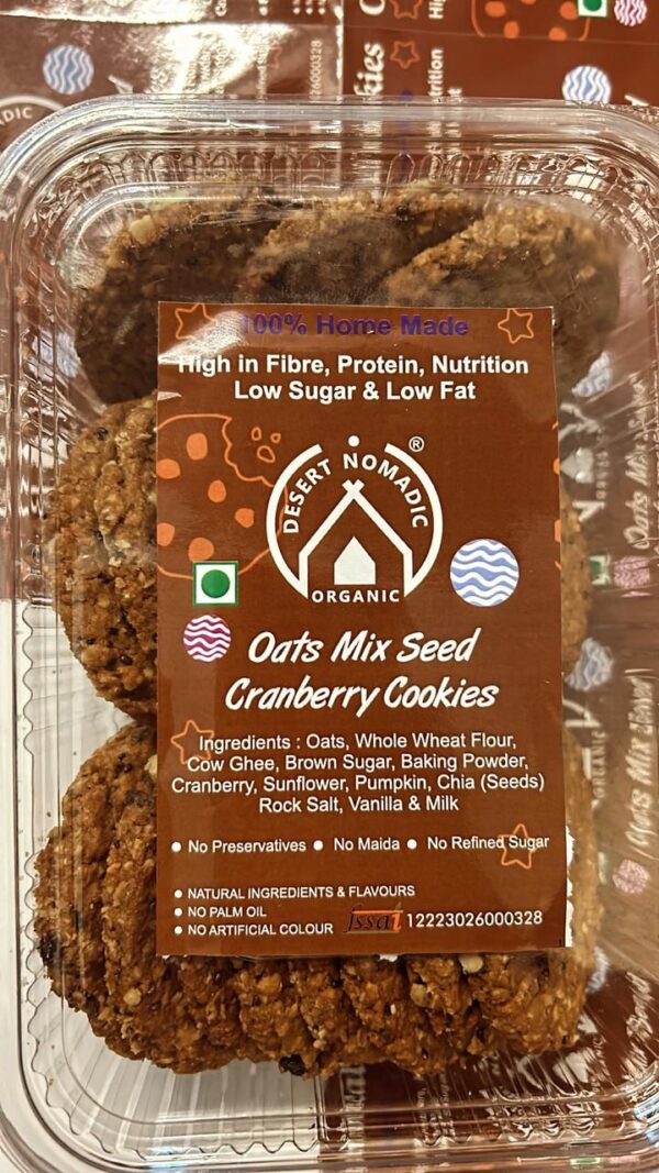 OTS Mix Seed  Cranberry Cookies (250 gm)